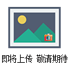 KDF-K6.8/30 空氣呼吸器